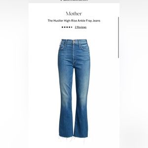 Mother jeans size 27. The hustler ankle fray wishful drinking.